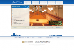 www.actcity.jp-index