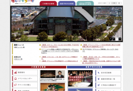 www.granship.or.jp
