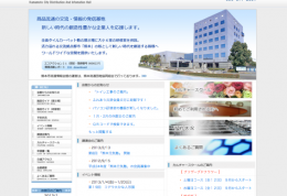 www.jyohokaikan.com