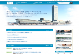www.tokimesse.com