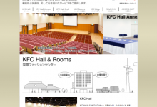 国際ファッションセンター